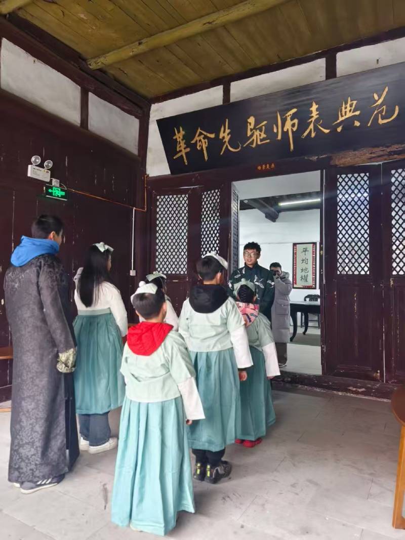 昌都景区文学经典改编剧本游